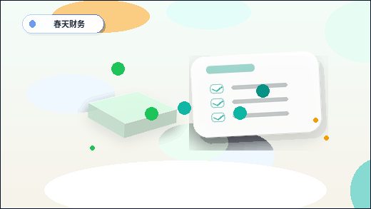 玉溪公司变更时｜哪些材料容易准备不全导致退回？