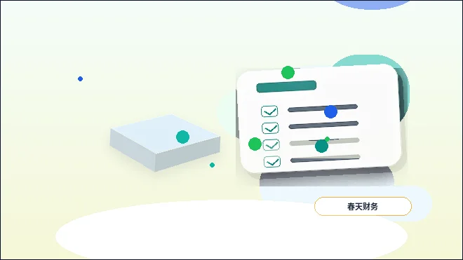 昆明企业办理资质代办｜哪些常见误区容易导致申请被退回？
