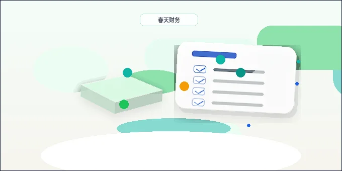 开封龙亭区小微企业代理记账｜需要准备哪些资料？有哪些常见误区？