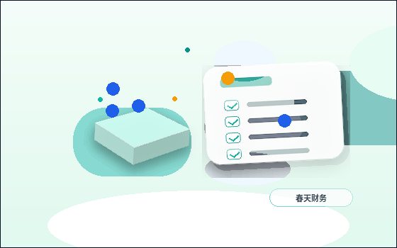 在贵阳花溪区注册公司｜需要准备哪些核心材料与关键步骤？配图