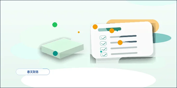 在巴中办公司变更｜哪些材料容易被退回？如何一次性通过？配图