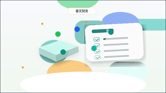 合肥长丰县公司变更｜哪些材料易被退回？如何合规准备？