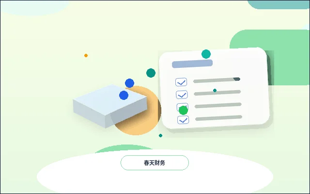 铜川小微企业做税务筹划｜需要准备哪些材料与注意哪些节点？