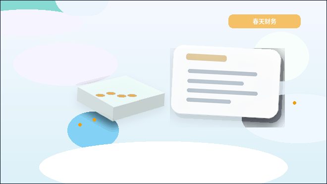 在沈阳注册公司：材料与流程选择指南