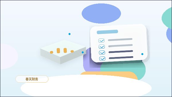 海外公司变更｜如何确保流程合规、避免税务风险？