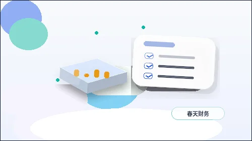 舟山普陀区资质代办常见哪些误区？如何避免材料退回？