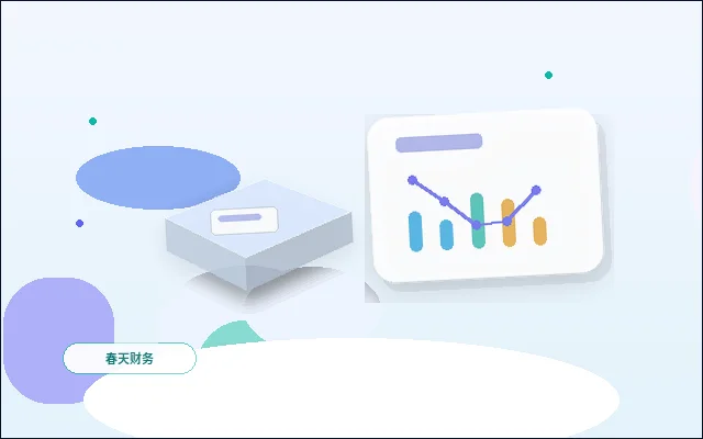 沈阳公司注销时｜如何判断自己公司能否办？需要哪些核心步骤？