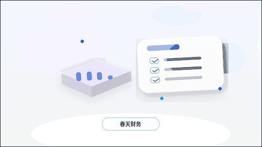 在果洛注册公司｜需要满足哪些条件并准备哪些材料？