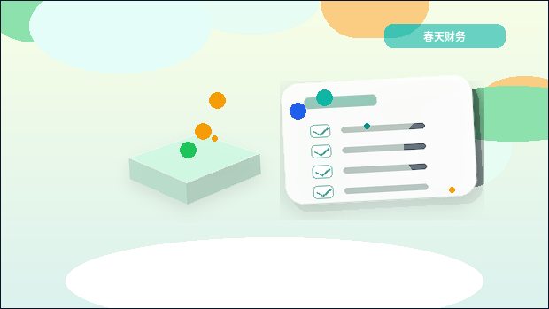 克州公司注销｜哪些情况会卡在税务清算环节？