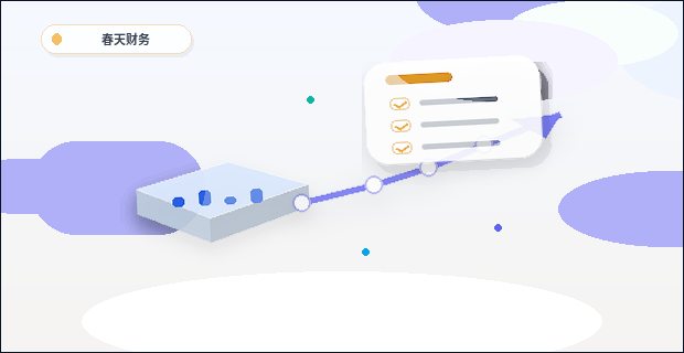 在甘南做税务筹划｜需要准备哪些材料和注意哪些风险？