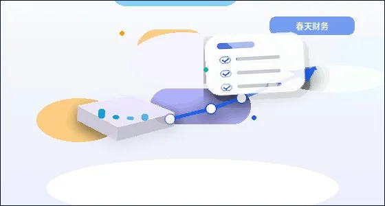 晋中经营范围增加许可项目后怎么办?资质办理和工商变更关系配图
