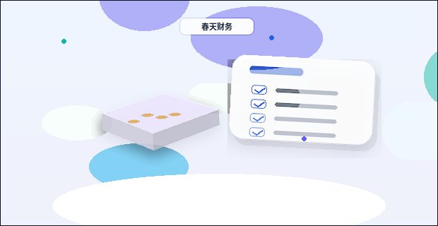 宜宾小微企业如何做好税务筹划?关键步骤与风险自查清单配图