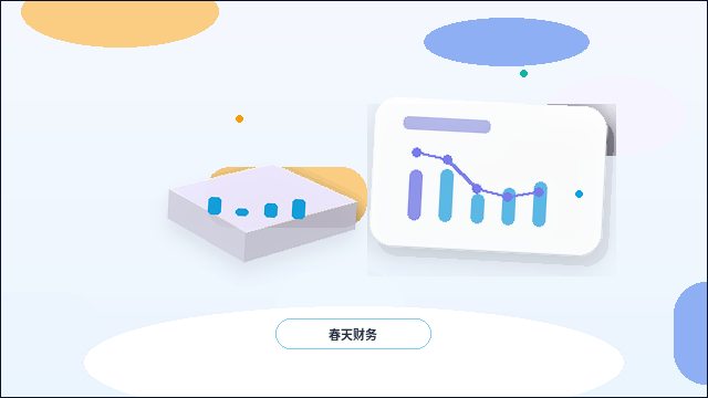 在美国（海外）进行公司变更｜如何选择不同事项并规避常见退回风险？