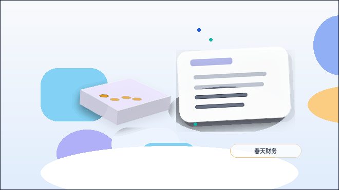 遵义小微企业资质代办｜如何根据经营类型选择最匹配的选项？