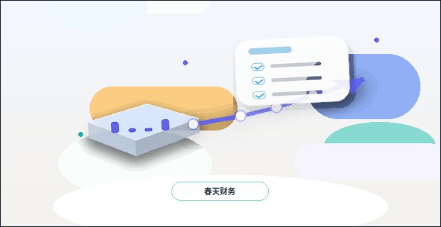 海外公司变更｜哪些关键事项必须提前核查？