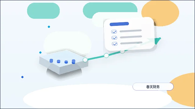 铜陵小微企业代理记账｜自招会计还是外包？关键对比与资料清单配图