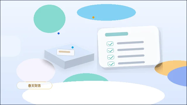 曲靖小微企业税务筹划｜如何选择合规路径并规避风险？