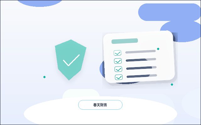 在遵义办资质｜代办机构常说的材料清单和风险点具体有哪些？｜资质代办