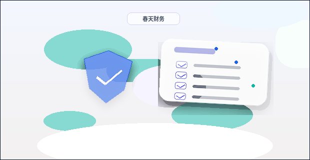 在曲靖|哪些企业需要代理记账?服务内容与资料准备全解析配图
