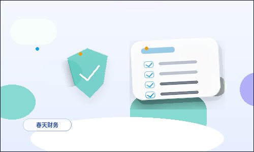 银川西夏区资质代办｜如何避免因材料问题被退回？配图