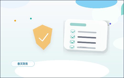 迪庆代办公司注册：选择专业代办服务的五大理由配图