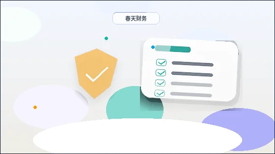 赣州公司变更需要准备哪些材料？办理流程与风险点有哪些？配图