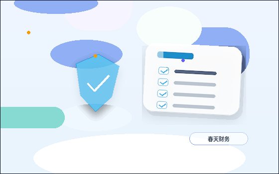 资质代办时｜如何避免材料被退回或申报口径不一致？