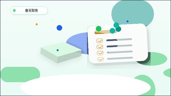 苏州太仓市企业做税务筹划|需要准备哪些材料与注意哪些风险节点?配图