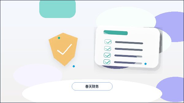 迪庆小微企业办理资质｜如何对比选择代办服务避免风险？｜资质代办