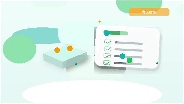 在海东注册公司需要准备哪些核心材料｜流程中哪些环节容易卡住？