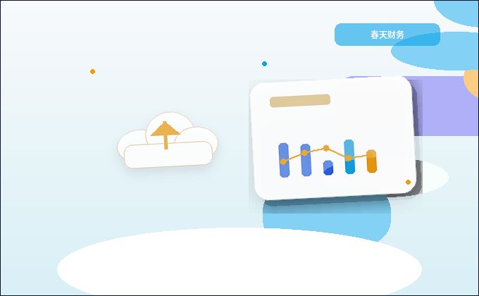 曲靖小微企业选择代理记账｜需准备哪些资料？如何规避常见合规风险？配图