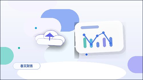 丹东小微企业办理资质｜是自行申报还是选择代办更稳妥？｜资质代办