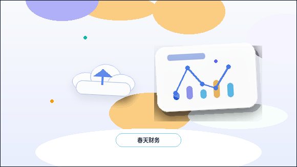 哈密小微企业公司变更｜不同事项的办理口径与风险有何差异？配图