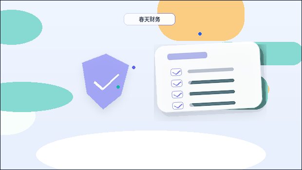 在丽水注册公司｜需要准备哪些材料和注意哪些风险点？