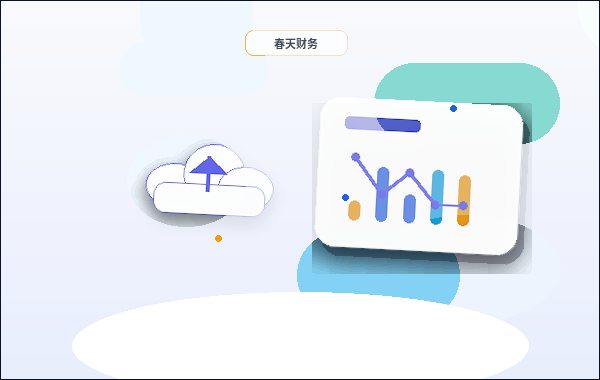 锦州公司注销｜哪些情况不能办？关键材料与步骤清单是什么？