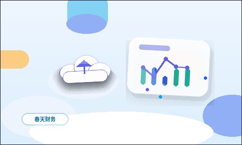 在肇庆注册公司｜如何根据业务类型选择合适方案并规避常见驳回点？