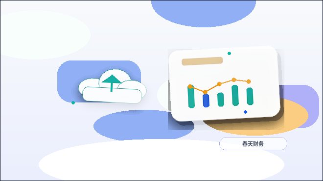 河池小微企业税务筹划|如何确保合规与高效?配图