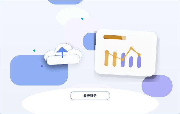 吉安小微企业做税务筹划｜具体要准备哪些材料与步骤？