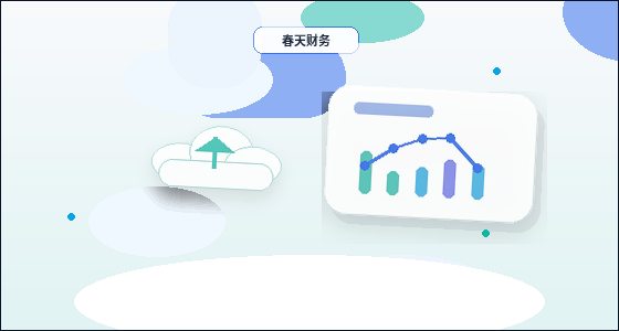 林芝注册公司怎么走更顺？材料准备、节点安排与注意点