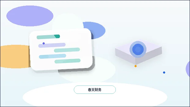 丹东宽甸满族自治县公司年报怎么填？对照表与自查清单帮你避坑