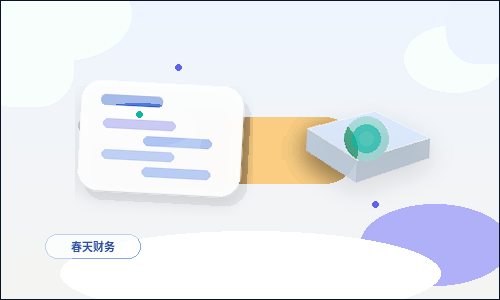 锡盟小微企业主如何开展合规的税务筹划？