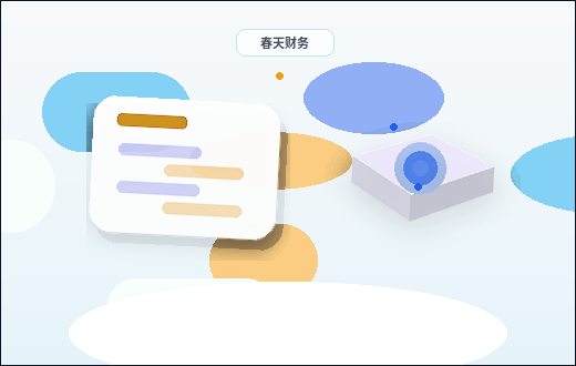 在迪庆注册公司｜需要准备哪些材料与注意哪些风险点？配图