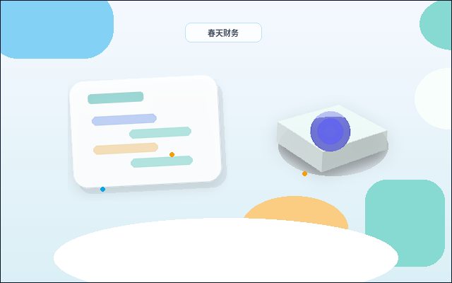 文山企业办理资质｜代办机构能解决哪些具体难题？｜资质代办