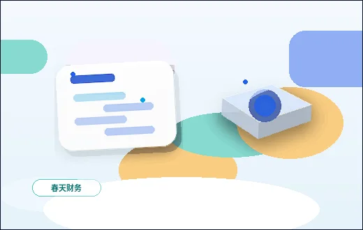 在安顺注册公司｜如何根据自身业务选择合规的经营范围与地址？