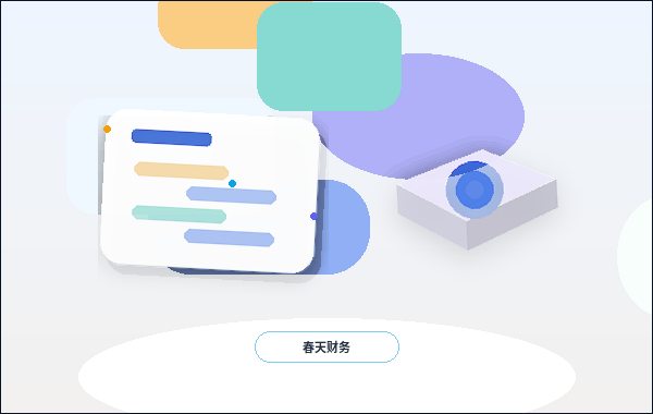 遵义小微企业做税务筹划｜如何确保业务流与票据流合规匹配？