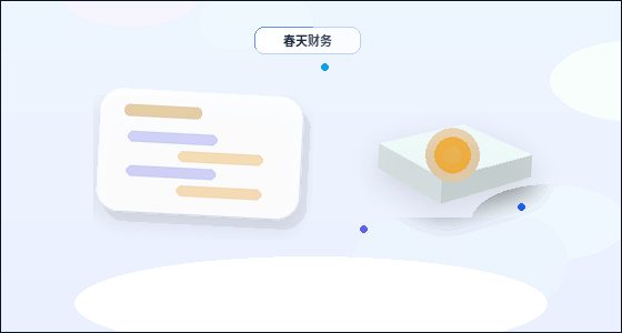 河源小微企业做税务筹划｜如何确保合规性与有效性？