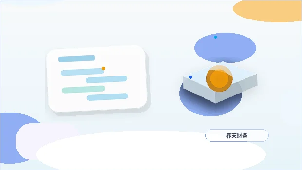 江门新会区公司变更｜哪些材料易被退回？如何提前自查？