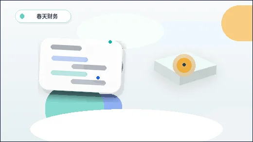 西宁公司变更办理｜哪些材料易被退回？前置检查与合规口径解析配图