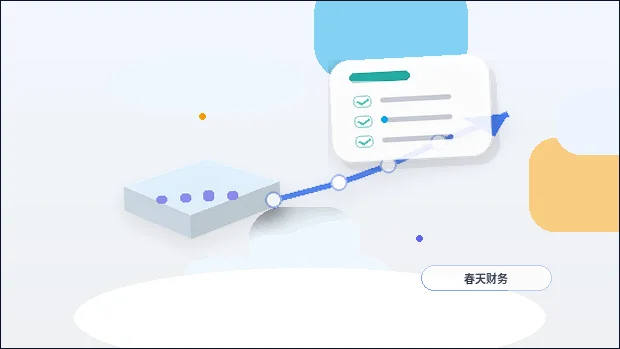 在梅州注册公司｜需要准备哪些核心材料与关键步骤？