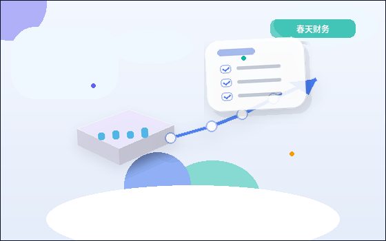 在乐山找代理记账｜需要准备哪些资料？流程和风险点有哪些？配图